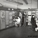 How the First Computer Was Developed